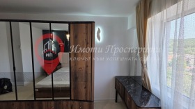  2- | Imot.bg    8