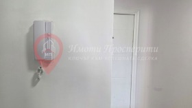  2- | Imot.bg    14