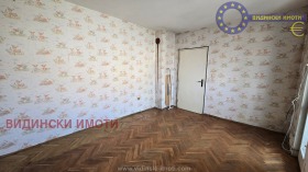 ������� 2-����� | Imot.bg � ����� ������ 5