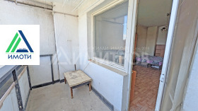 ������� 2-����� | Imot.bg � ����� ������ 4