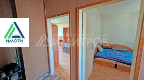 ������� 2-����� | Imot.bg � ����� ������ 5