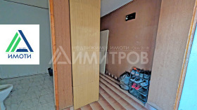 ������� 2-����� | Imot.bg � ����� ������ 7