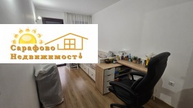 ������� 3-����� | Imot.bg � ����� ������ 5