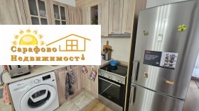 ������� 3-����� | Imot.bg � ����� ������ 3