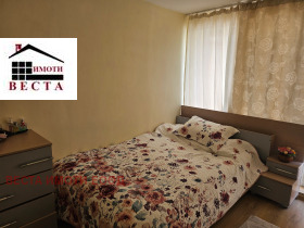 ������� 3-����� | Imot.bg � ����� ������ 9