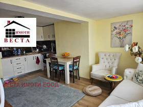 ������� 3-����� | Imot.bg � ����� ������ 4