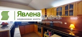 ������� ���������� | Imot.bg � ����� ������ 2
