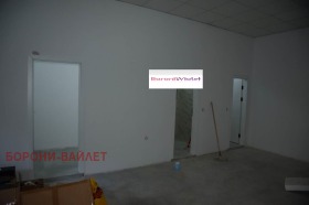 Kontor Hristo Smirnenski, Plovdiv 7