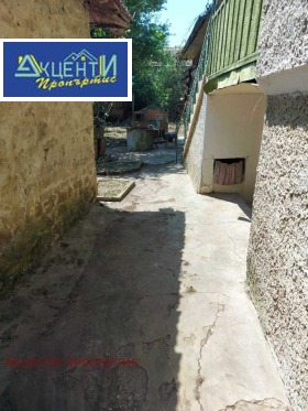 ������� ���� | Imot.bg � ����� ������ 3