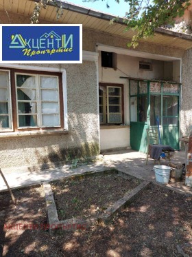 ������� ���� | Imot.bg � ����� ������ 2