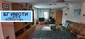 ������� ���� | Imot.bg � ����� ������ 5