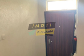 ������� ���� | Imot.bg � ����� ������ 5