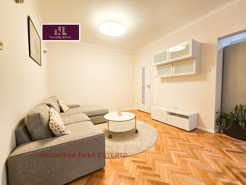 Na prodej  1 ložnice Sofia , Slavija , 67 m2 | 33702672 - obraz [5]