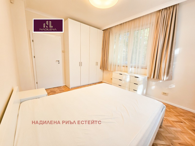 Na prodej  1 ložnice Sofia , Slavija , 67 m2 | 33702672 - obraz [9]