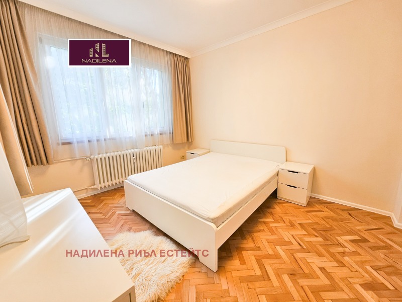 Na prodej  1 ložnice Sofia , Slavija , 67 m2 | 33702672 - obraz [10]
