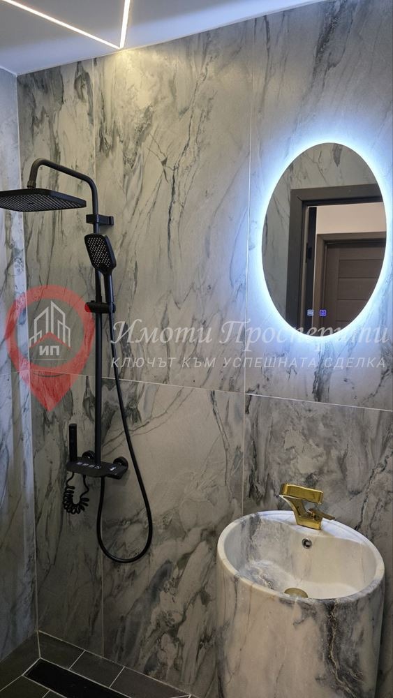 Продава  2-стаен град Перник , Мошино , 60 кв.м | 29558425 - изображение [10]