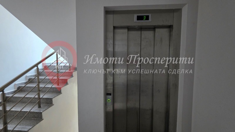 Продава  2-стаен град Перник , Мошино , 60 кв.м | 29558425 - изображение [17]