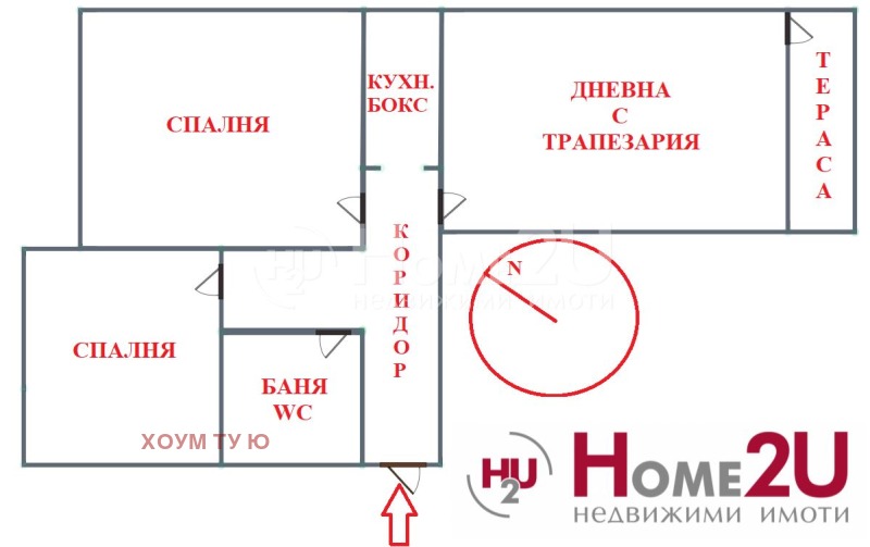 Продава 2-СТАЕН, гр. София, Люлин 3, снимка 16 - Апартаменти - 53057933