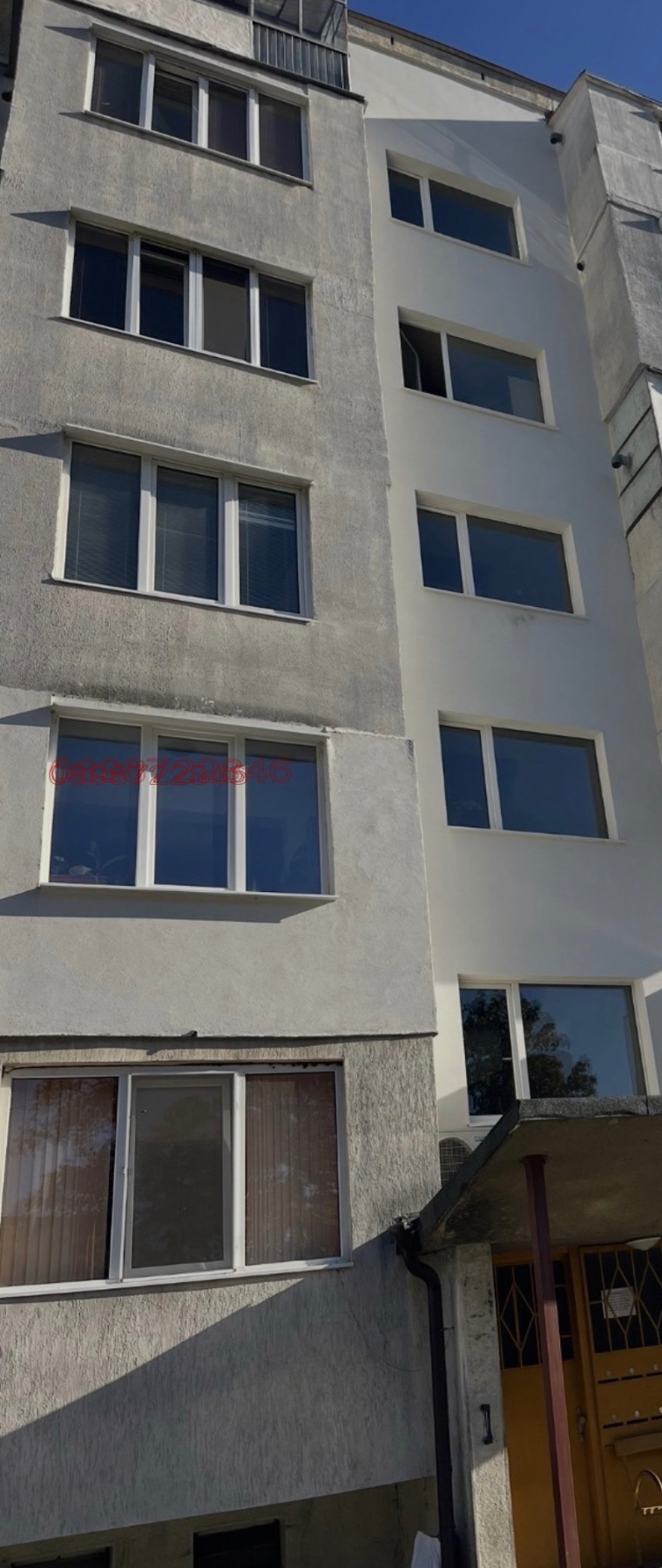Продава 2-СТАЕН, гр. София, Дружба 1, снимка 10 - Апартаменти - 56275241