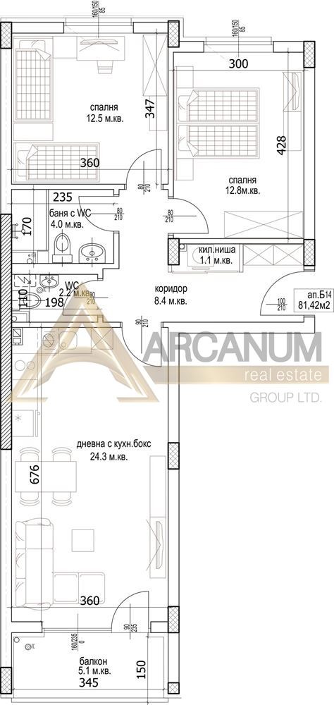 Продава 3-СТАЕН, гр. Варна, Кайсиева градина, снимка 2 - Апартаменти - 52167352