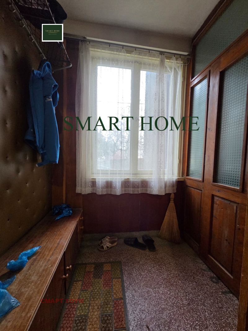 Продава ЕТАЖ ОТ КЪЩА, гр. Горна Оряховица, област Велико Търново, снимка 4 - Етаж от къща - 53285453