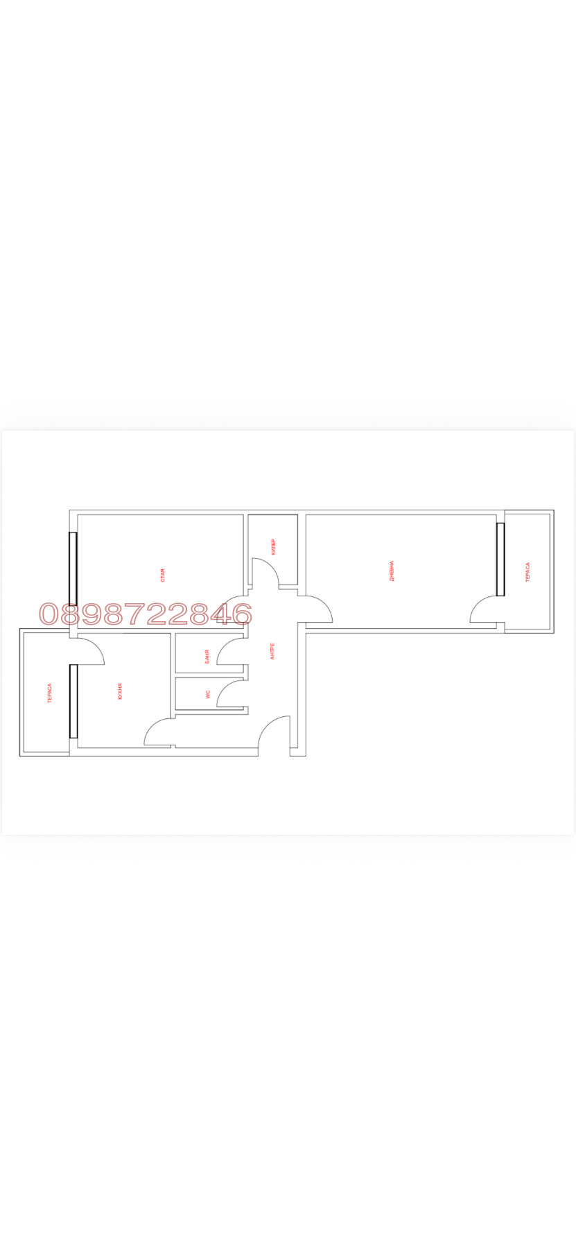 Продава 2-СТАЕН, гр. София, Дружба 1, снимка 9 - Апартаменти - 56275241
