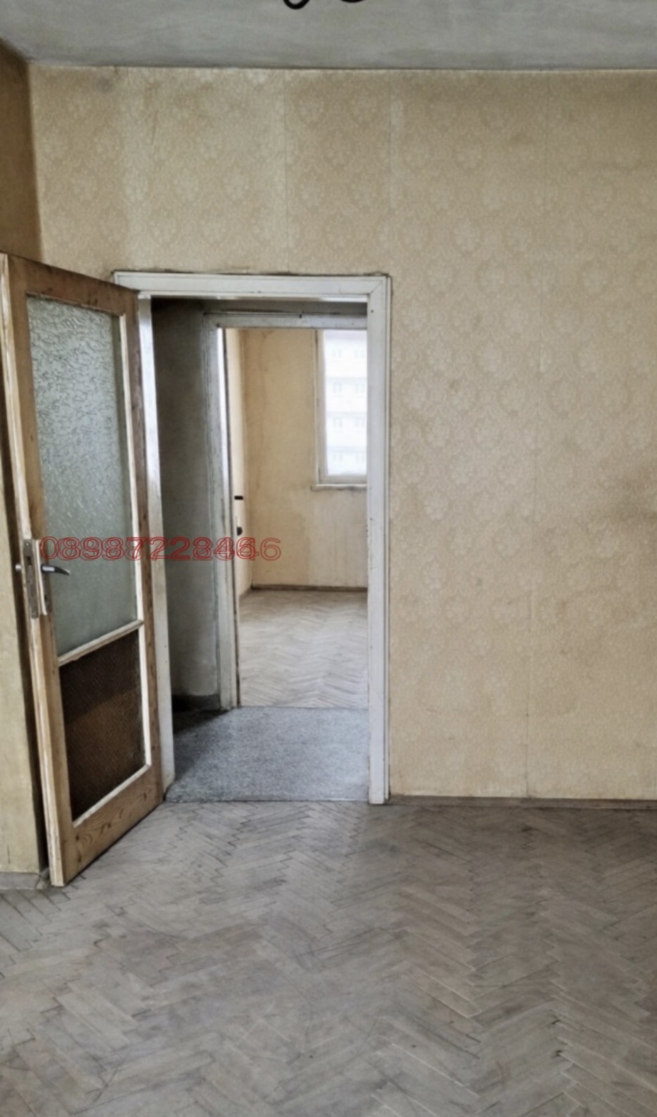 Продава 2-СТАЕН, гр. София, Дружба 1, снимка 13 - Апартаменти - 56275241
