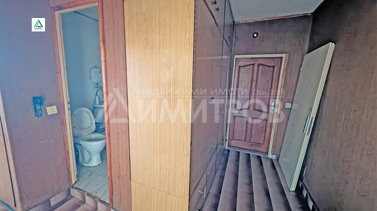 Продава 2-СТАЕН, гр. Нови пазар, област Шумен, снимка 2 - Апартаменти - 53964011