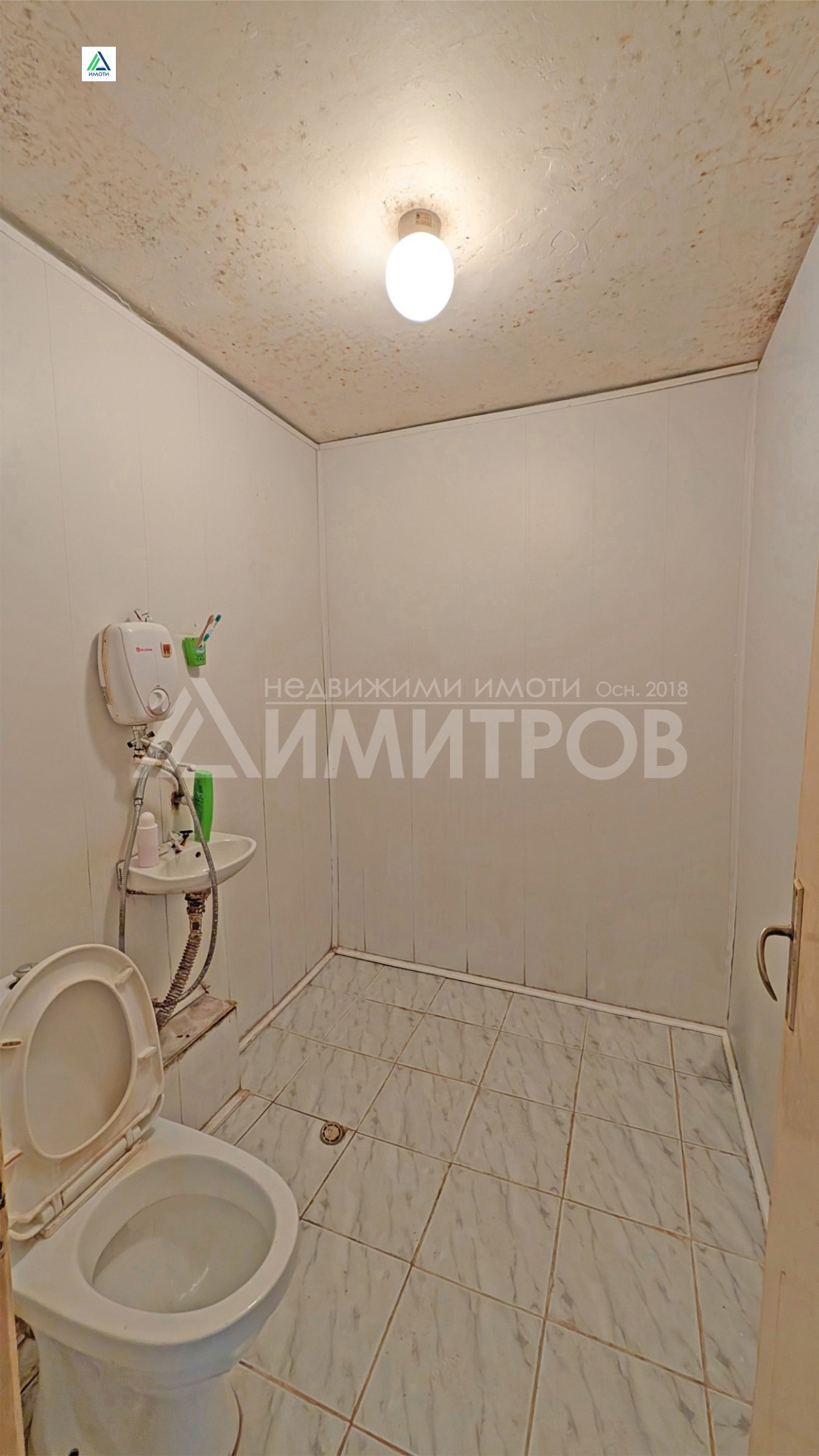 Продава 2-СТАЕН, гр. Нови пазар, област Шумен, снимка 8 - Апартаменти - 53964011