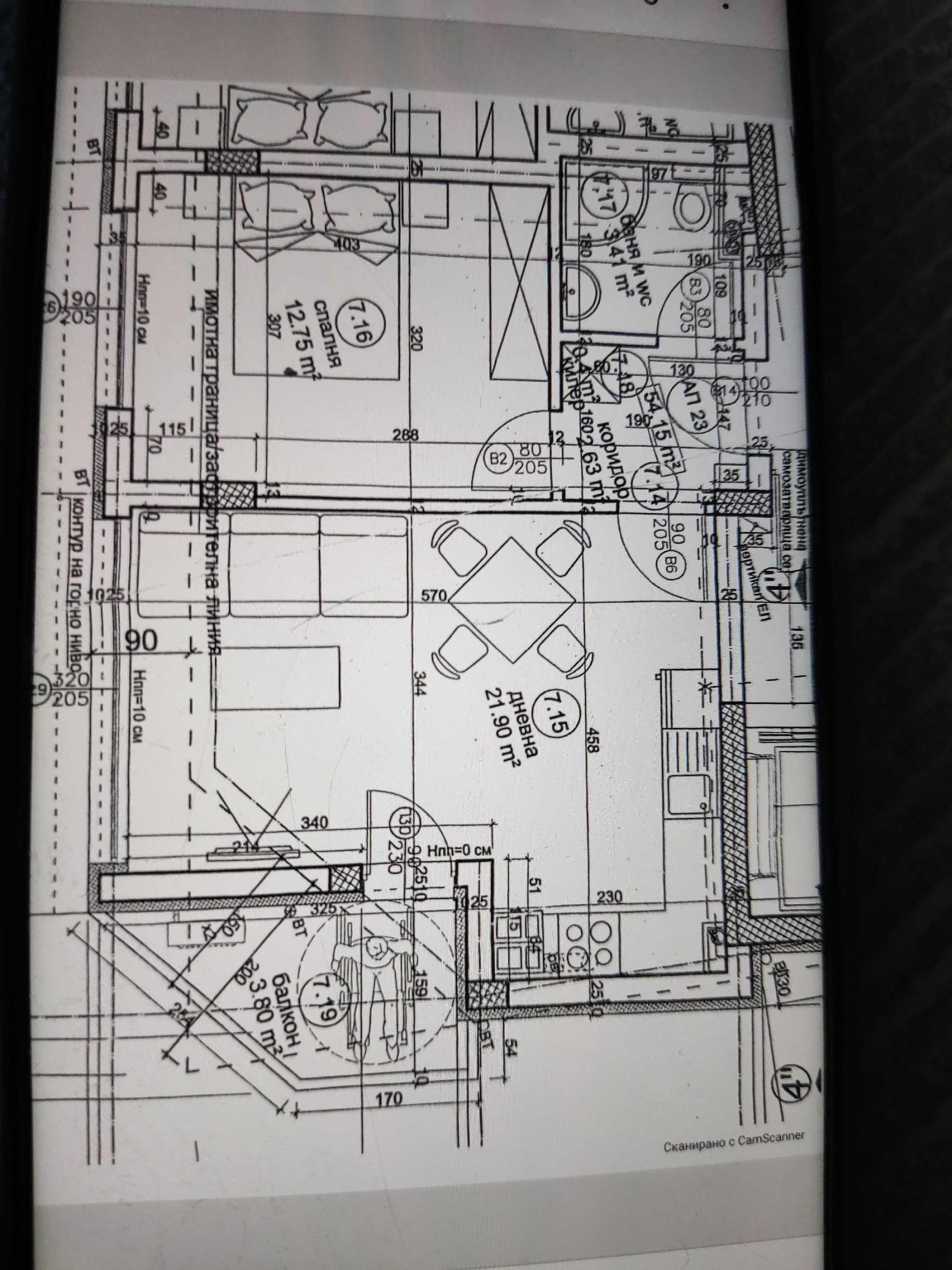 Продава 2-СТАЕН, гр. Варна, Колхозен пазар, снимка 6 - Апартаменти - 55797730