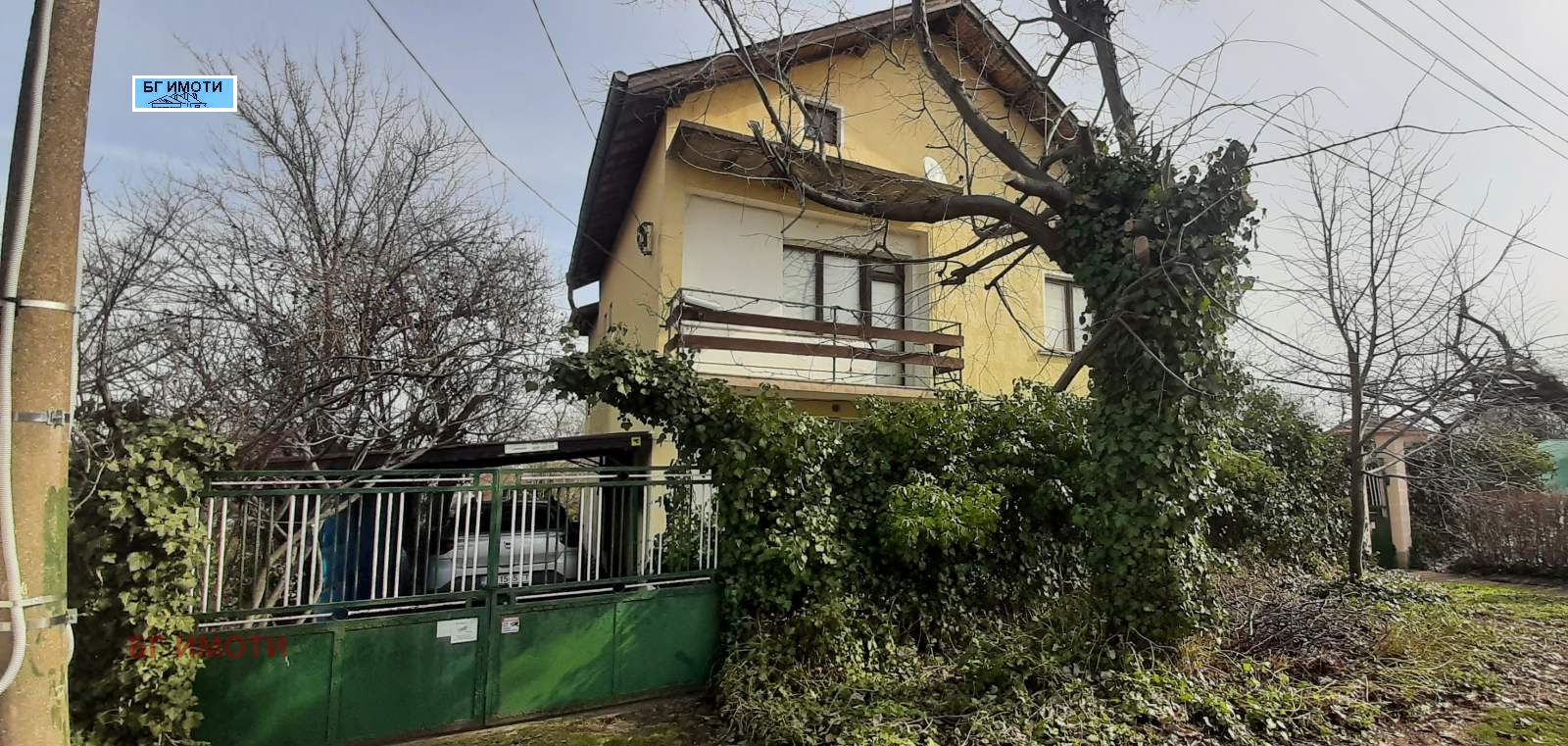 Продава КЪЩА, с. Камено поле, област Враца