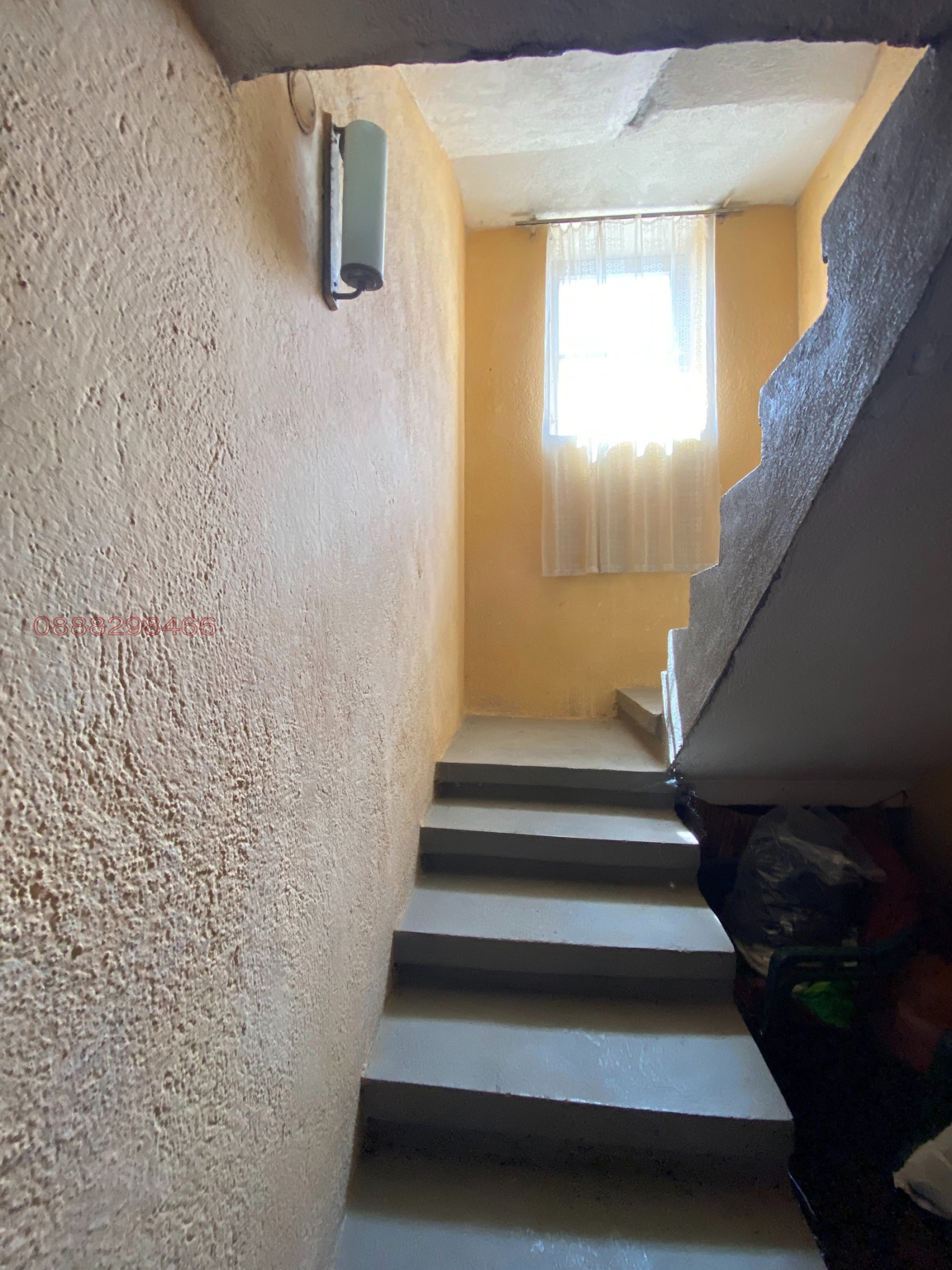 Продава КЪЩА, гр. Любимец, област Хасково, снимка 8 - Къщи - 55597954
