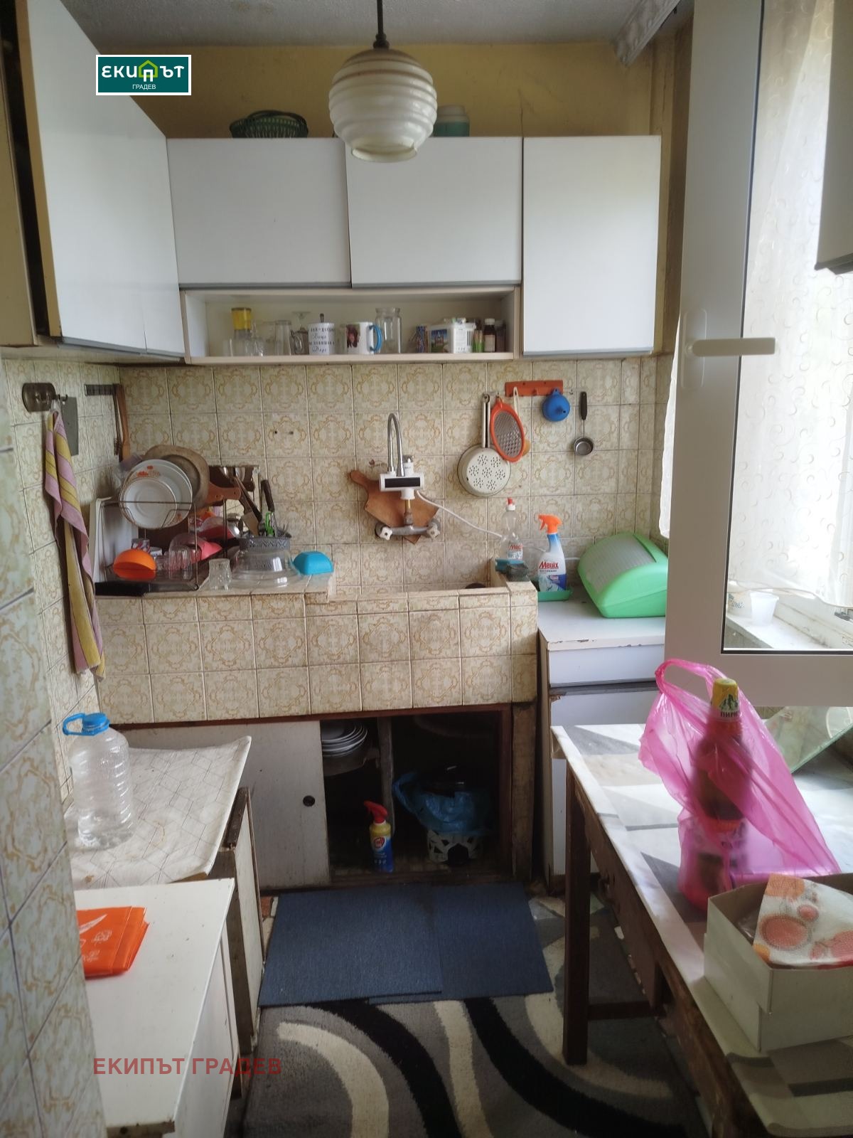 Продава КЪЩА, с. Белоградец, област Варна, снимка 8 - Къщи - 55914465