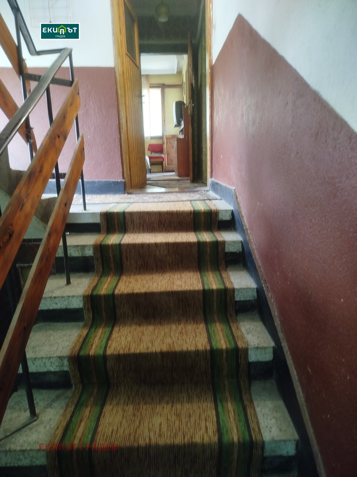 Продава КЪЩА, с. Белоградец, област Варна, снимка 13 - Къщи - 55914465