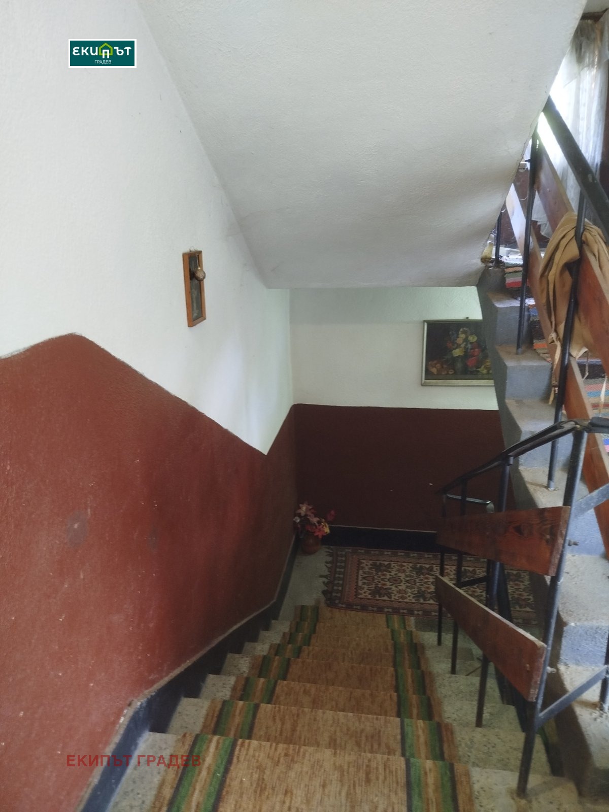 Продава КЪЩА, с. Белоградец, област Варна, снимка 12 - Къщи - 55914465