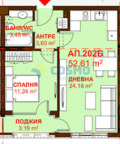 Продава  2-стаен град Бургас , Сарафово , 64 кв.м | 55002972 - изображение [2]