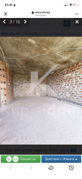 Продава  Къща област Стара Загора , с. Богомилово , 465 кв.м | 62534010 - изображение [5]