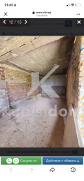 Продава  Къща област Стара Загора , с. Богомилово , 465 кв.м | 62534010 - изображение [3]