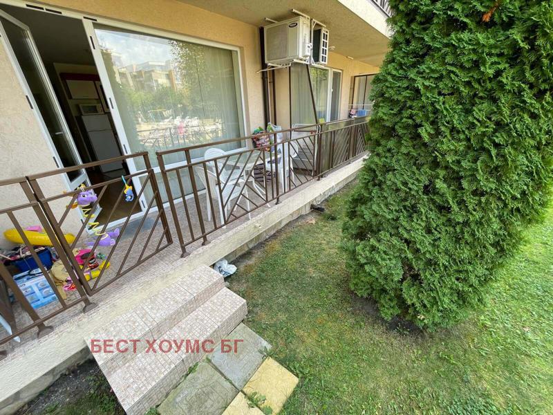 ������� 1-����� | Imot.bg � ����������� 7