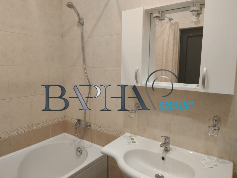 ������� 2-����� | Imot.bg � ����������� 9