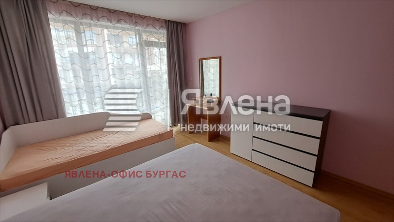 ������� 2-����� | Imot.bg � ����������� 11