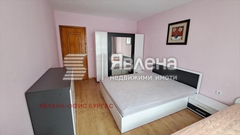 ������� 2-����� | Imot.bg � ����������� 12