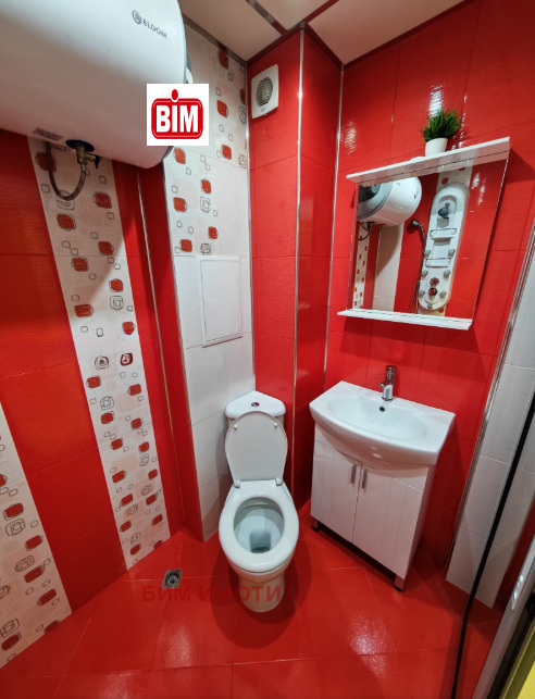 ������� 3-����� | Imot.bg � ����������� 15