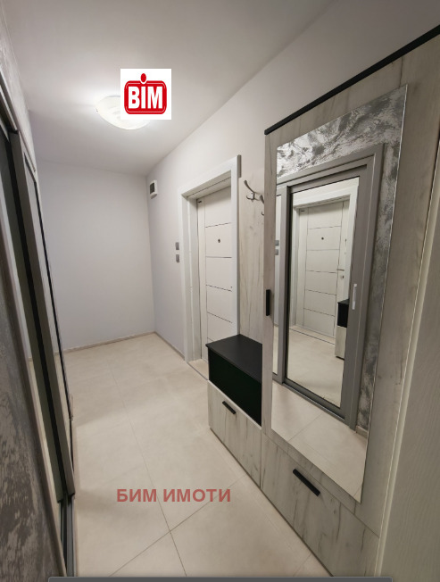 ������� 3-����� | Imot.bg � ����������� 8