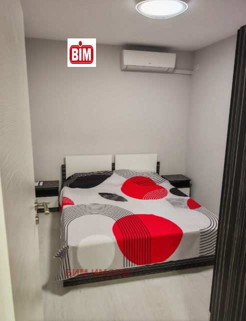 ������� 3-����� | Imot.bg � ����������� 14