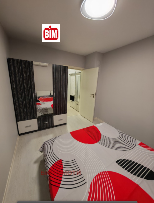 ������� 3-����� | Imot.bg � ����������� 10