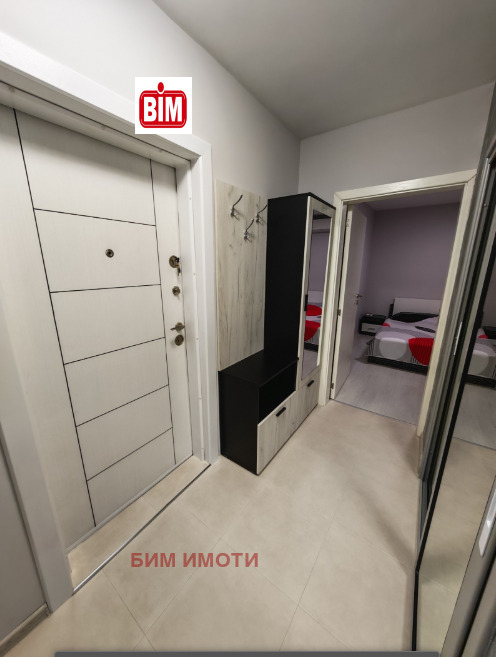 ������� 3-����� | Imot.bg � ����������� 6