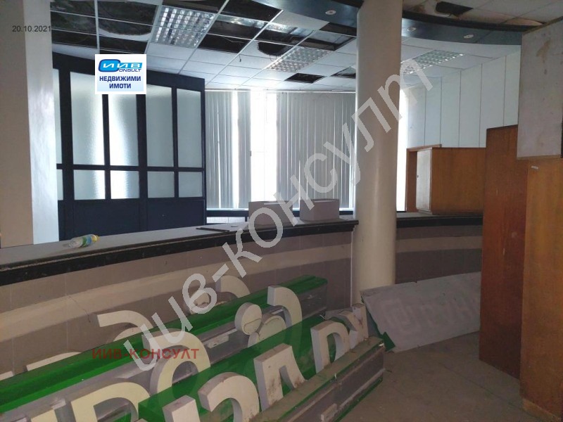 ������� ���� | Imot.bg � ����������� 5