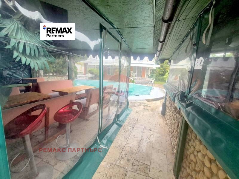 ������� ����� | Imot.bg � ����������� 10
