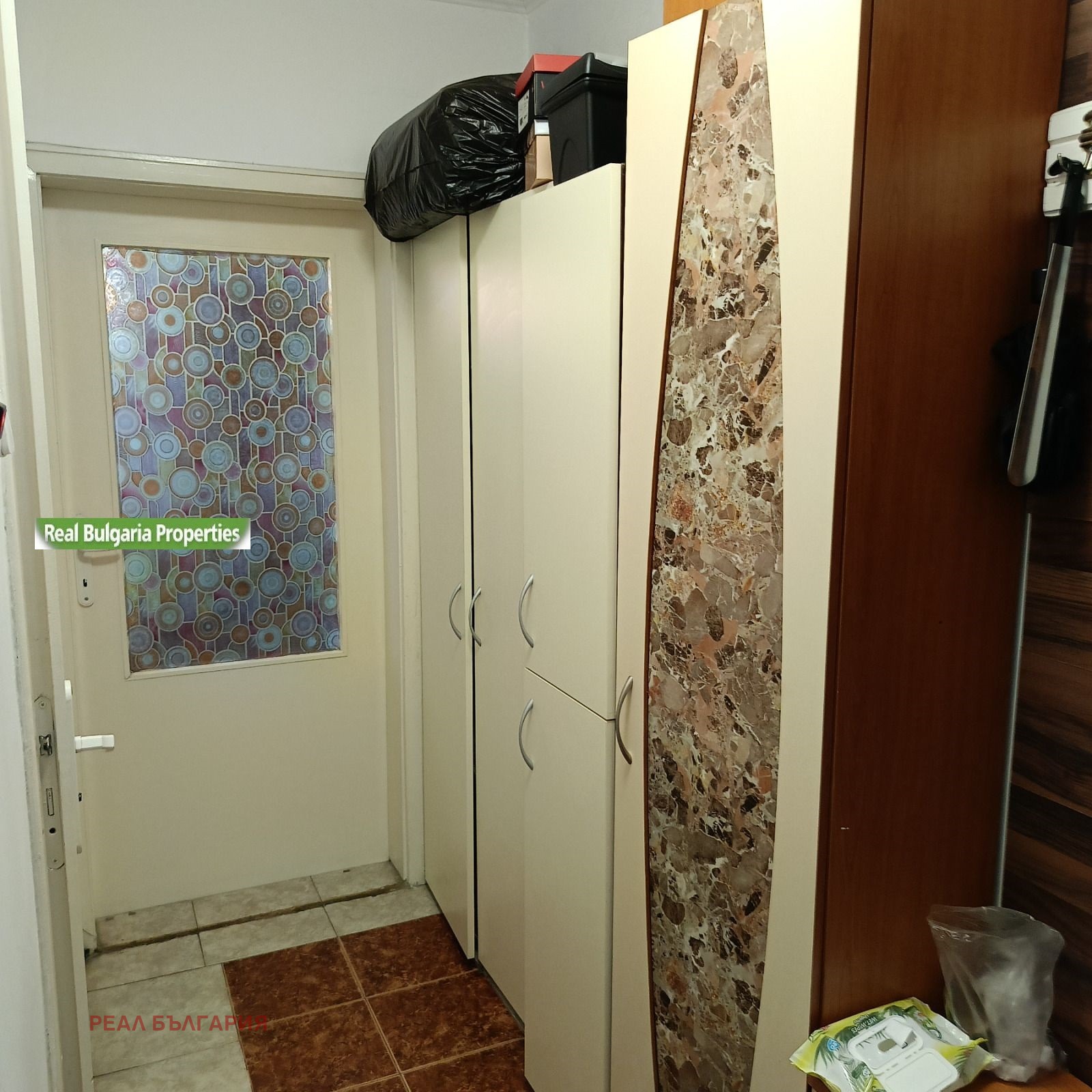 ������� 1-����� | Imot.bg � ����������� 7